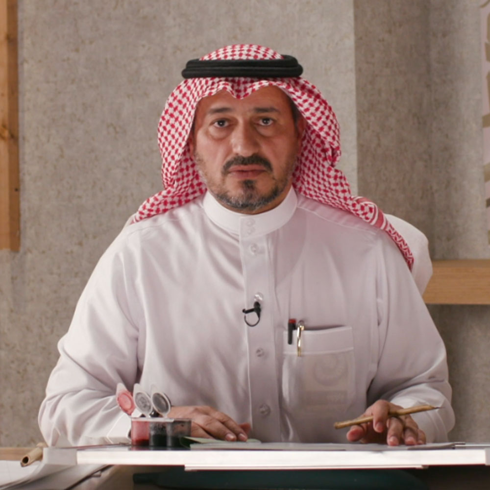 الخطاط عائض آل عبيد