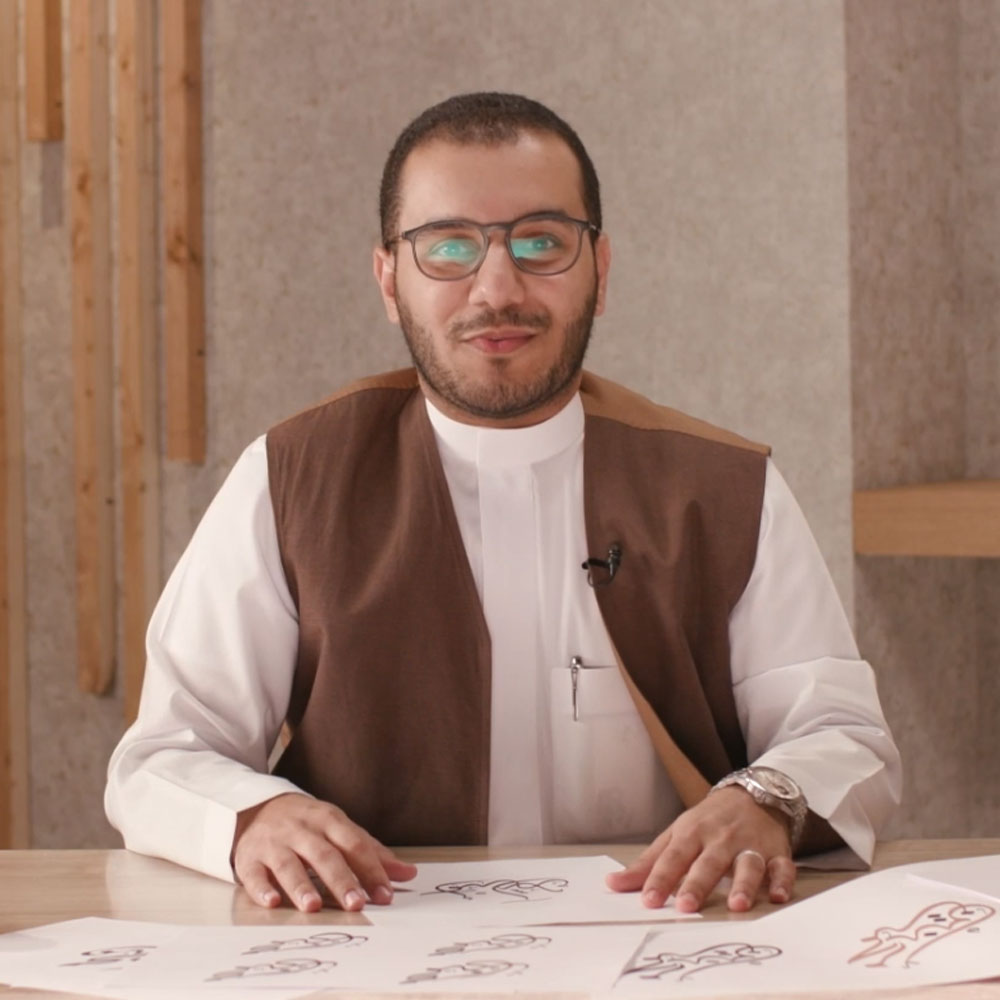 الخطاط أحمد جداوي